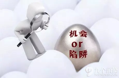 �Ҿʹ���û��ƭ�������������������ԭ����ؼ����ǣ���ûǮ��