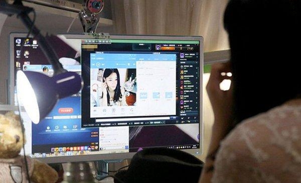 揭开网络主播神秘面纱