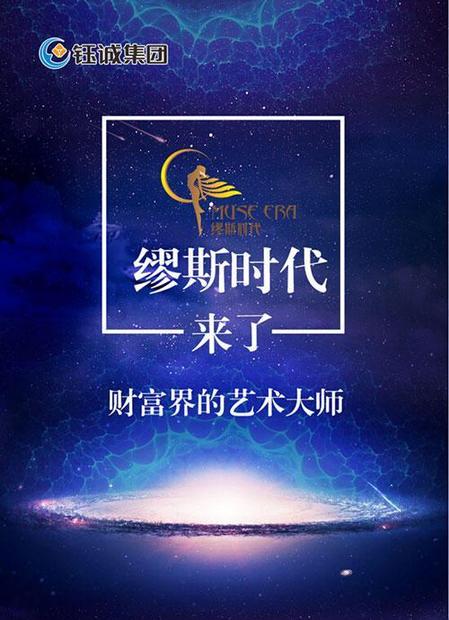 �ơ����֣���Щ���Ǵ��Թ�������ƽ̨�����ˣ�