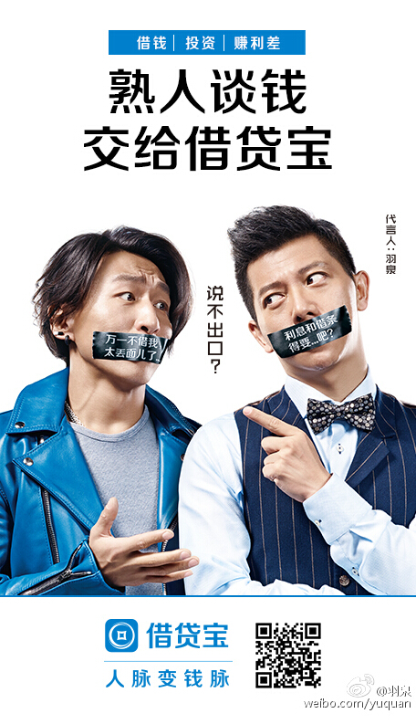 ��ȪΪ�������ʧ����