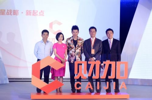 STAR VC(���������Ȫ)��ɲƼӣ�Ŀǰ�Ѿ���̫ƽ��ʵҵ�ع����޹�˾�չ���2015��10��21�գ��Ƽӹ���������Ѷ�ƣ��Ƽ��ѳɹ���¼������塣