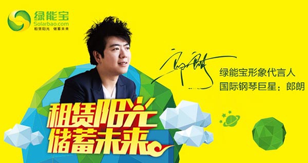 ���������ӡ�����Ϊ���ܱ�����