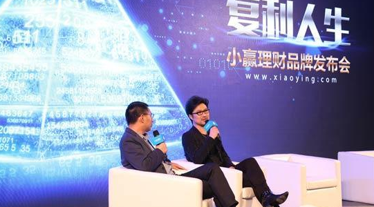 ��Ӣ����ΪСӮ����վ̨����΢��Ӱ��