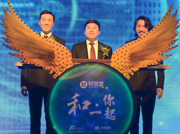 ������ꡱͶ�ʰ����