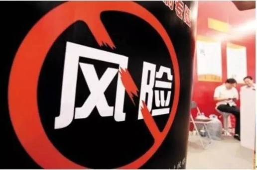 �ơ����֣���Щ���Ǵ��Թ�������ƽ̨�����ˣ�