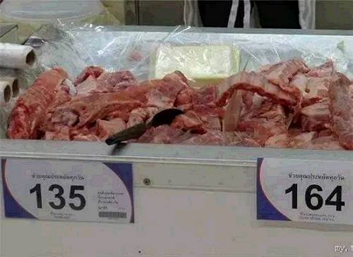 ��ˮ���أ�����Լ�������11Ԫ/�ɽ��40̩��/KG�����㵽����Ҿ���4Ԫһ�������5Ԫһ���ë����������һ�100Ԫ�������20������������....