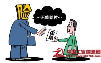 8月15日零时20分,宋某通过“滴滴出行”软件的“顺风车”平台,与乘客陆某联系并协商将陆某从群星城送到仁和路,“滴滴”打车软件自动计算出的车费为10元。