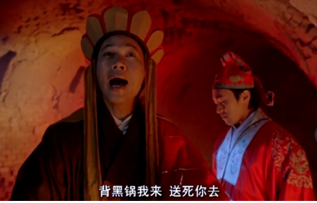 ����թƭ��ָ���������ͨ����绰������Ͷ��ŷ�ʽ�����������Ϣ������ƭ�֣����ܺ�����ʵʩԶ�̡��ǽӴ�ʽթƭ����ʹ�ܺ��˸�������Ӵ���ת�ˡ�����֮��ƭ��ͨ�������ֶΣ������ڲ����ܺ��˼���������ƭȡǮ�ơ�