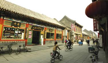 “前北漂”男高管砸600万买房:第1次体会到做北京人的感觉