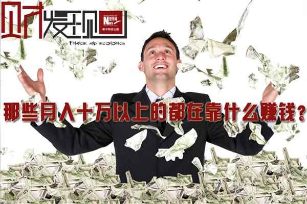 ������ʲô�����������������������ʲô���Ρ�