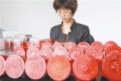 ׬����Ϣ��Ǯ��������ҪҪ�Ⱥ�׬��ʱ���Ǯ����Щ��������ҵ��ͣ�����Ȩ����ͣ�Ʃ�硰�춥�н顱������ҵЭ�ᡣ