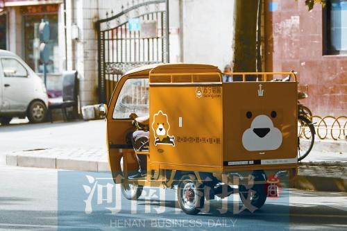 ��ݵ綯���ֳ�Ҫ���������� ����������Ազ˵