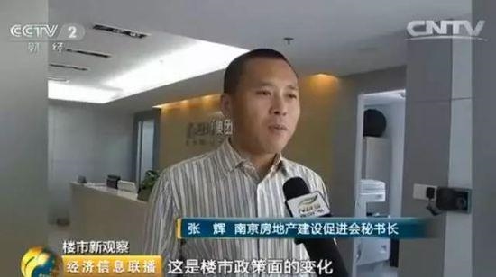 南京四个月离婚猛增五成