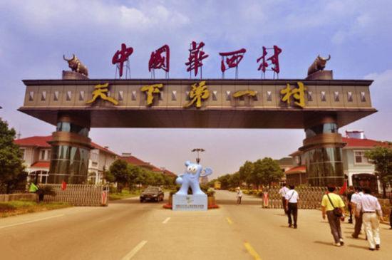 ���ɵй�!�����й�����Ǯ��������