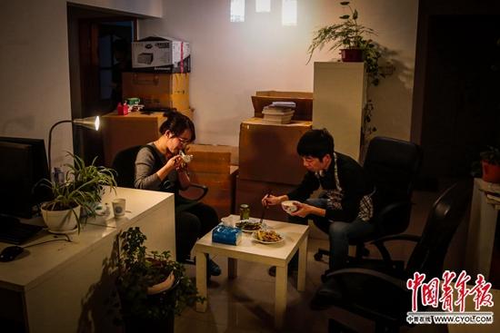 ��Ư�ⷿ�ǣ�����ƭ�߷���3��� ��Ȼ�����