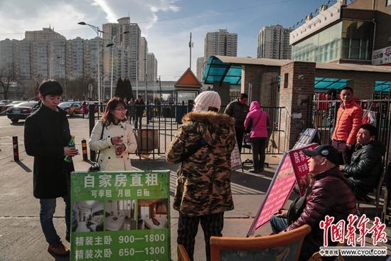 ��Ư�ⷿ�ǣ�����ƭ�߷���3��� ��Ȼ�����