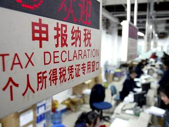 ������˰�ȹ�н�ײ㻹�� ר�ң�˰�����ò����в�