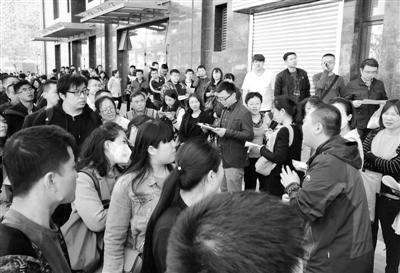 �±����˹��ⷿ��ũ����ЩԶ ���������߲�����