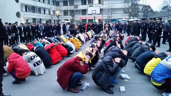 ����ͼ�������߹��̹������ٴ�����֯