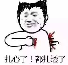 ��25���A��������Ů���� ��λ��Σ��н���٣�