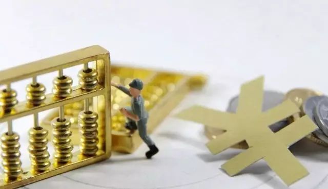 个人也能缴公积金了 这些人买房又能省一笔