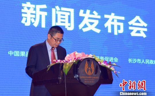 �������й���ҵƷ�ƴ���仧��ɳǧ�˲ɹ��Ŷ�����