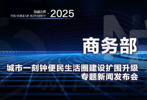 微信图片_20250919181007.jpg
