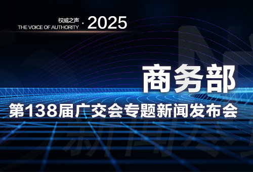 微信图片_20251010161305.jpg