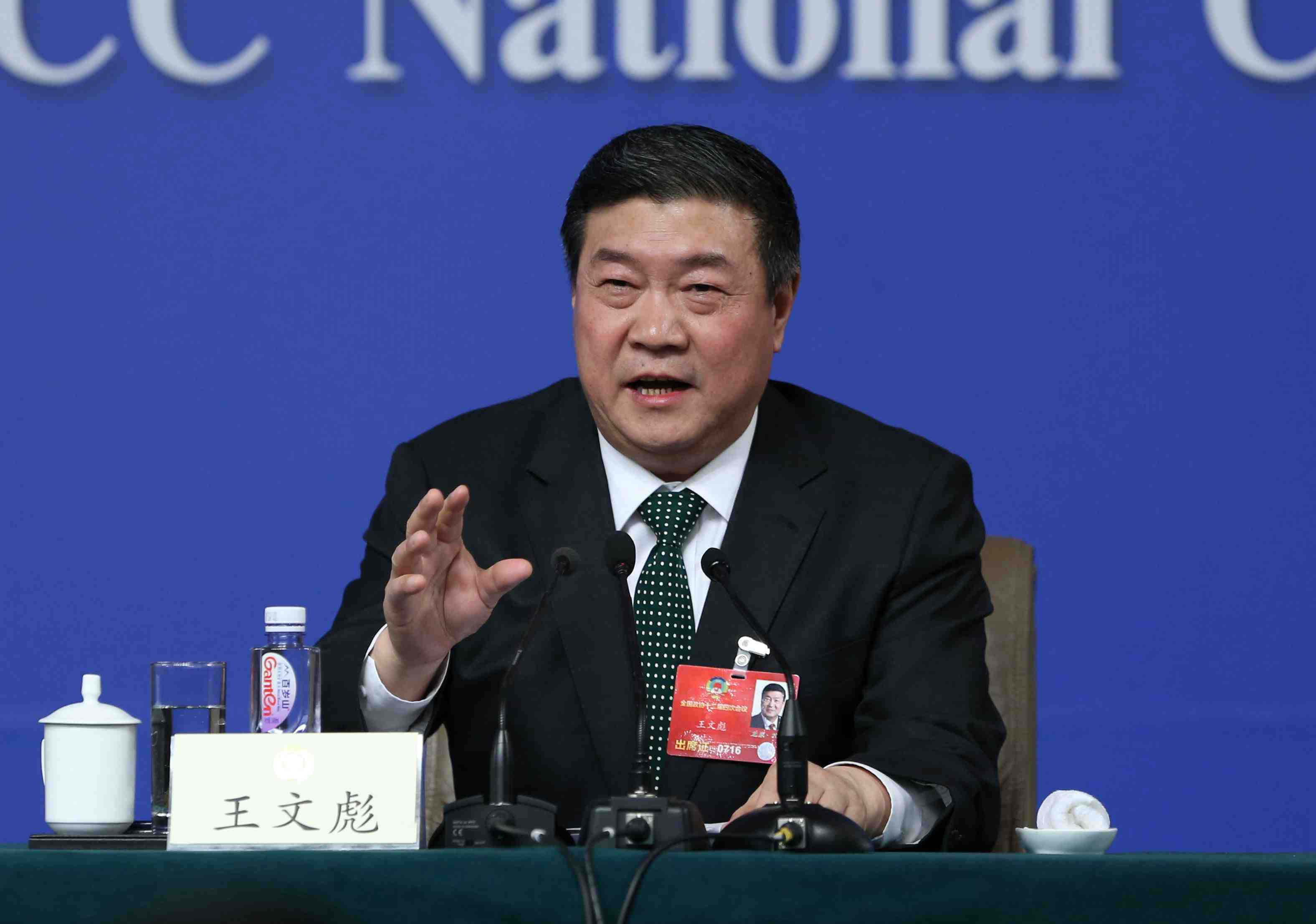 政协委员谈提振经济发展信心