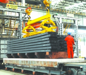 煤焦钢.jpg