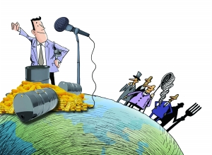 “中国音符”渐强 全球商品定价权东迁.jpg