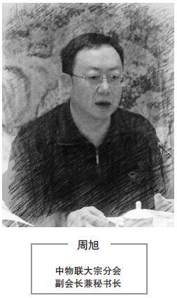 ������ҵ�Ĵ��켴������