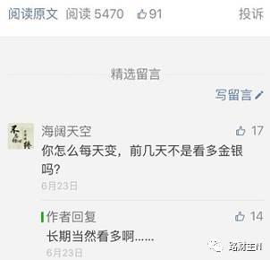 �ƽ���� 80%�����ѵ���׶��Եײ�