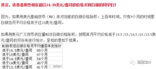 �ƽ���� 80%�����ѵ���׶��Եײ�