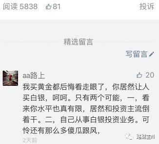 �ƽ���� 80%�����ѵ���׶��Եײ�