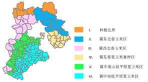 【中粮调研】华北玉米秋收调研报告